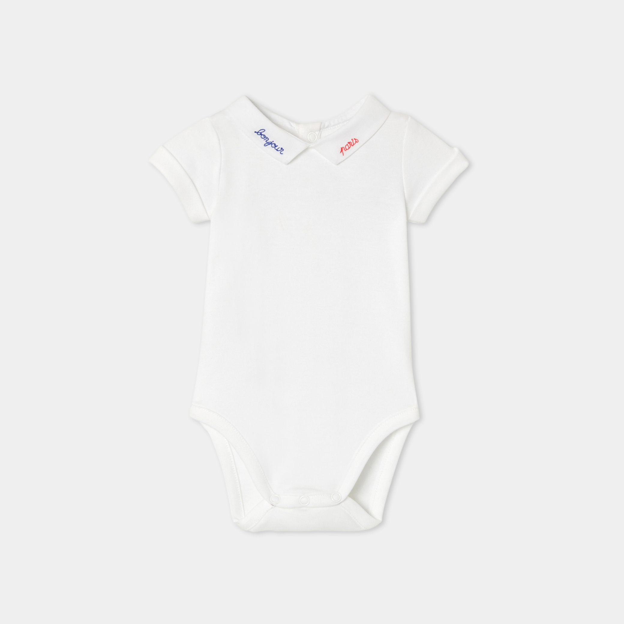 Jacadi - Body de manga curta para bebé menino em algodão - BRANCO JACADI - Presente de nascimento ideal